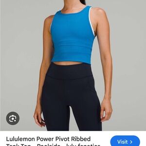 Lululemon Power Pivot Tank Size 12 Poolside